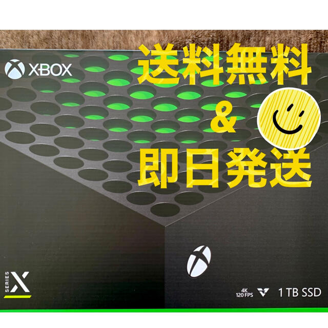 Xbox Series X エックスボックス シリーズ エックス 本体 新品エンタメ/ホビー