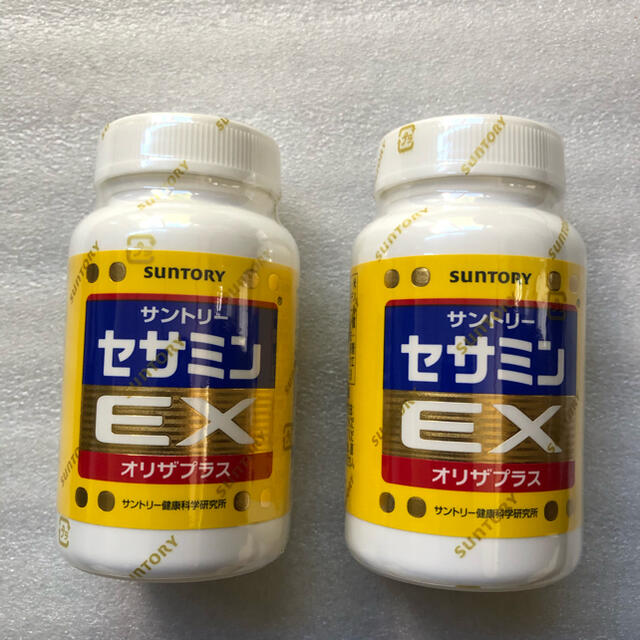 サントリー セサミンEX オリザプラス270粒 2個セット