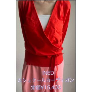 イネド(INED)のINEDイネド　カシュクール　カーディガン　トップス レッド　赤　¥15,400(カーディガン)