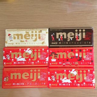 メイジ(明治)のmeiji 明治 板チョコレート ６枚セット★(菓子/デザート)