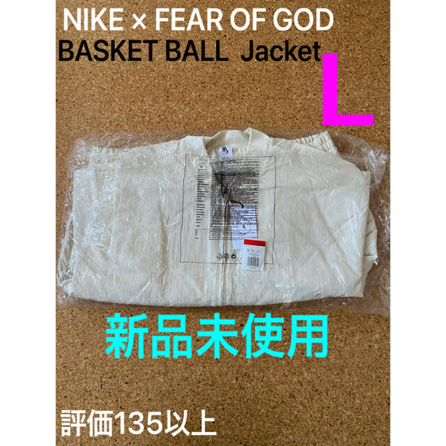 お買い得人気 FEAR OF GOD - Nike Fearofgod BasketBall Jacket supremeの通販 by Dipset　｜フィアオブゴッドならラクマ 国産超激安