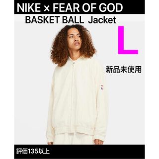 フィアオブゴッド(FEAR OF GOD)のNike Fearofgod BasketBall Jacket supreme(ブルゾン)