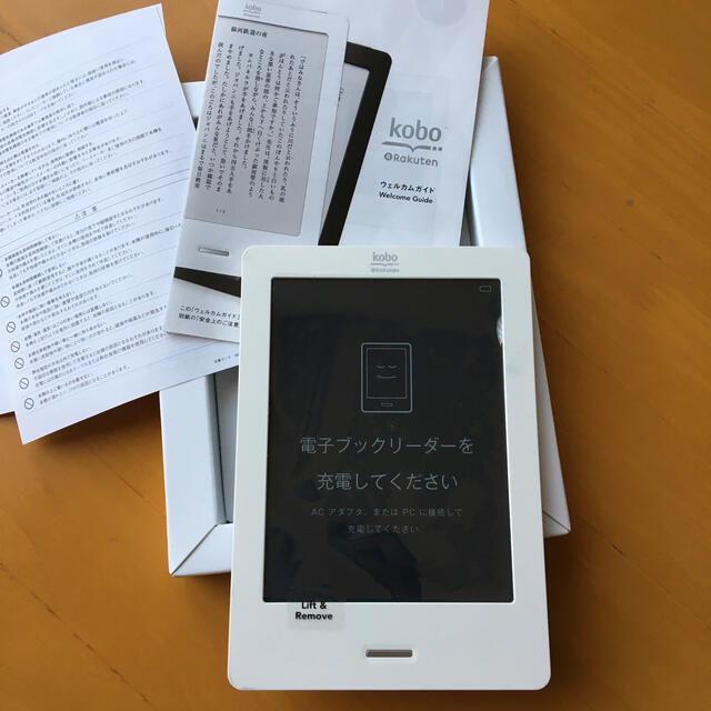 Rakuten(ラクテン)の専用KOBO スマホ/家電/カメラのPC/タブレット(電子ブックリーダー)の商品写真