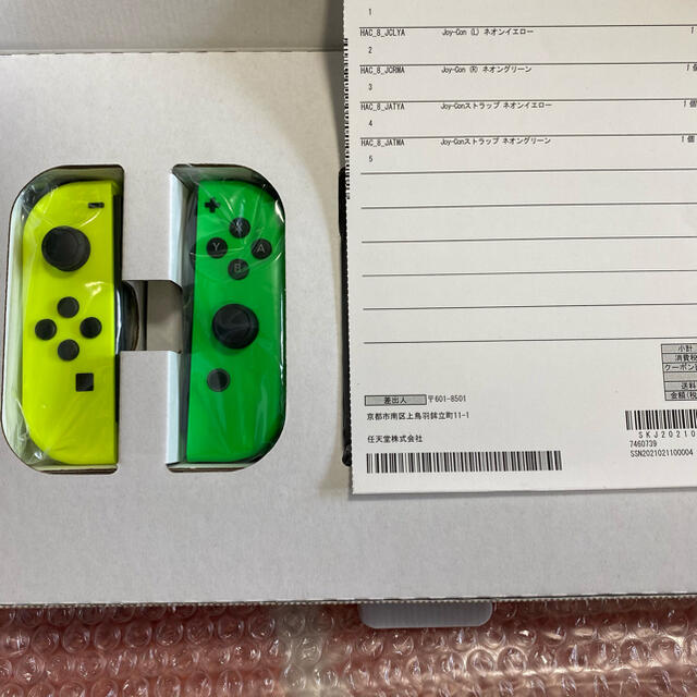 Nintendo Switch(ニンテンドースイッチ)のニンテンドーSwitch Joy-Con２つ　新品　ストラップ付き エンタメ/ホビーのゲームソフト/ゲーム機本体(家庭用ゲーム機本体)の商品写真