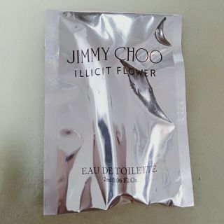 ジミーチュウ(JIMMY CHOO)の【３2】ジミーチュウ香水サンプル(ユニセックス)