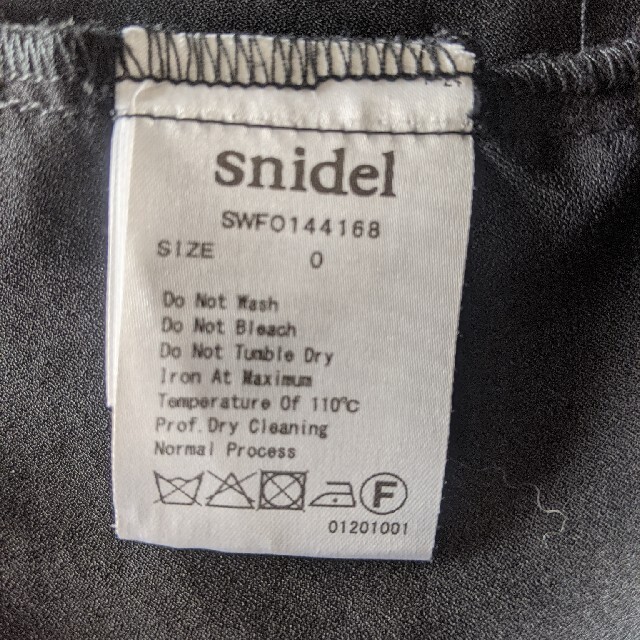 SNIDEL(スナイデル)のsnidel　ブラック　パンツドレス レディースのフォーマル/ドレス(その他ドレス)の商品写真