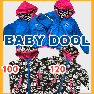 ベビードール(BABYDOLL)の100 120 ベビド リバーシブル 2枚セット 春物 アウター(ジャケット/上着)