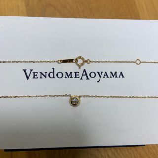 Vendome Aoyama - ヴァンドーム青山 タンザナイト ダイヤモンド