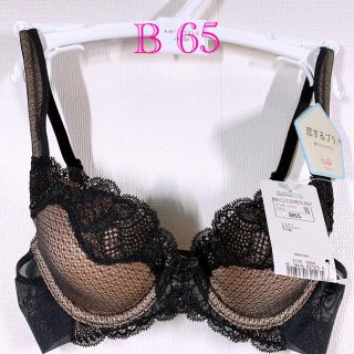 トリンプ(Triumph)のトリンプ　恋するブラ　ブラジャー　B65(ブラ)