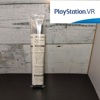 プレイステーション(PlayStation)のプレイステーション5 VR CFI-ZAA1 アダプター(その他)