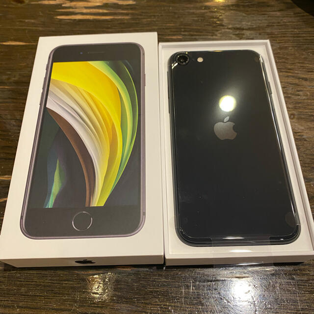au iPhone SE 第2世代 64GB ブラック SIMフリー 新品 - nayaabhaandi.com