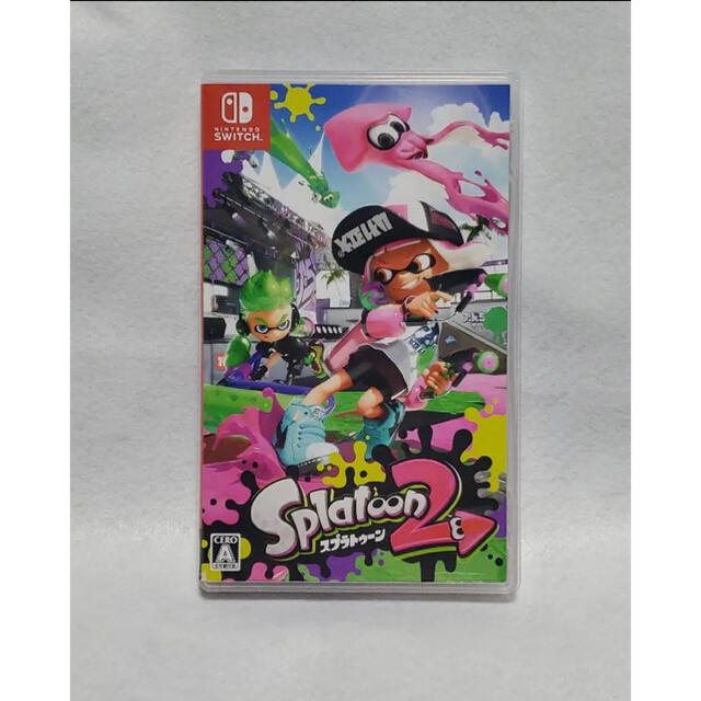 スプラトゥーン2