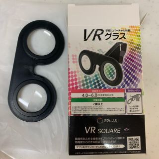 ソフトバンク(Softbank)のVRグラス(その他)