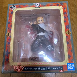 バンダイ(BANDAI)の鬼滅の刃一番くじ(フィギュア)