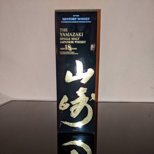 新規購入 サントリー - 箱付き 山崎18年 ウイスキー 新規購入 サントリー - 箱付き 山崎18年 ウイスキー