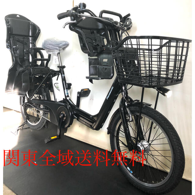 パナソニック ギュットアニーズ 20インチ 3人乗り 8.9ah 電動自転車