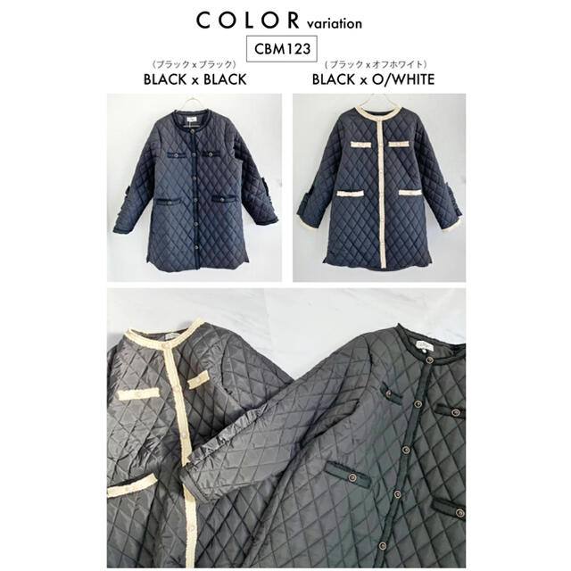 Myu パールボタンキルティングコート 肉厚Ver  袖フリル新品 完売  完売 レディースのジャケット/アウター(ノーカラージャケット)の商品写真