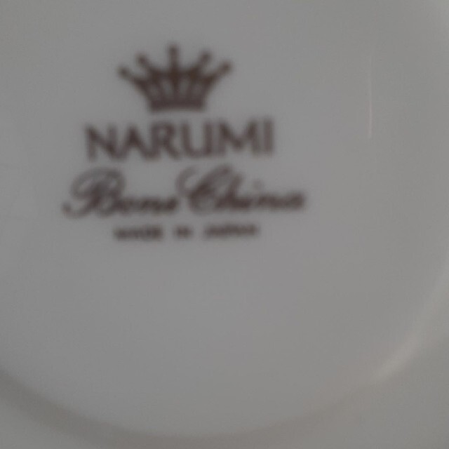 NARUMI(ナルミ)のカップ＆ソーサー インテリア/住まい/日用品のキッチン/食器(グラス/カップ)の商品写真