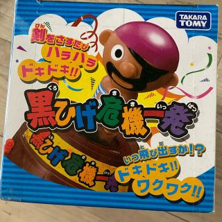 タカラトミー(Takara Tomy)の黒髭危機一髪　タカラトミー　新品(その他)