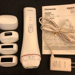 パナソニック(Panasonic)のPanasonic光エステ　es-wh95(ボディケア/エステ)