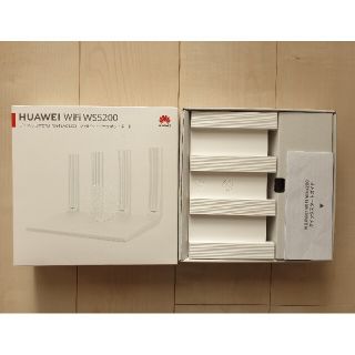 HUAWEI WiFi WS5200 loveloveさま専用(PC周辺機器)