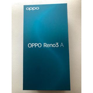 ラクテン(Rakuten)のoppo reno3A ホワイト 新品未使用simフリー(スマートフォン本体)