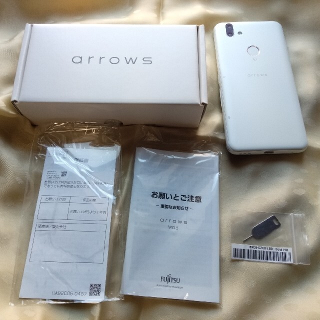 新品未使用 アローズ M05 ホワイト arrows simフリー