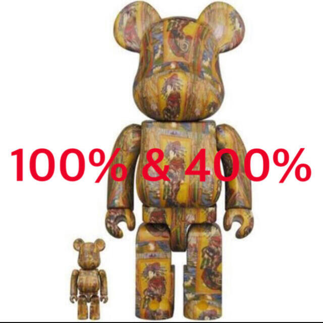 ベアブリックBE@RBRICK 「Van Gogh Museum」 400%&100%