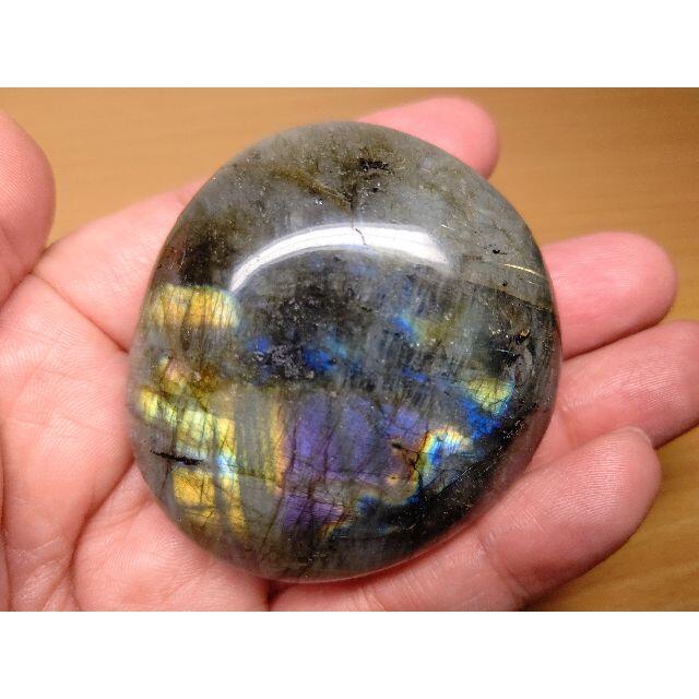 紫光 129g ラブラドライト 化石 原石 鉱物 宝石 鑑賞石 自然石 水石