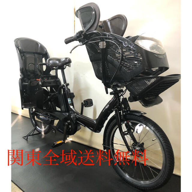 ヤマハ PAS Kiss mini PM20K 20インチ 電動自転車-
