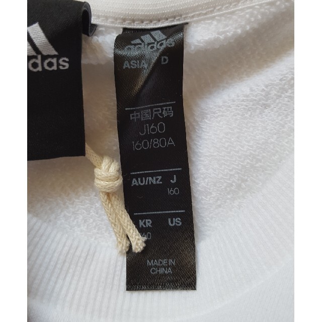 adidas(アディダス)のアディダス　ジャージ キッズ/ベビー/マタニティのキッズ服女の子用(90cm~)(その他)の商品写真