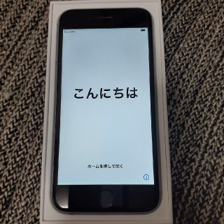 アイフォーン(iPhone)のiphone6s(携帯電話本体)