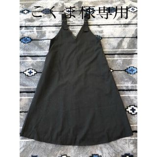 ショコラフィネローブ(chocol raffine robe)のショコラフィネローブ　スカート　オールインワン(その他)