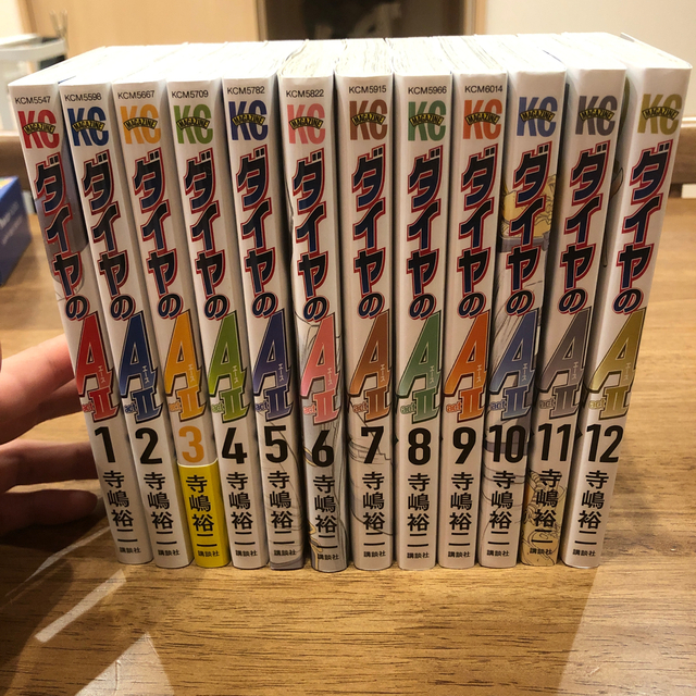 講談社 ダイヤのa Act アクト2 1 12巻セットの通販 By はるパパ S Shop コウダンシャならラクマ 講談社 ダイヤのa Act アクト2 1 12巻セットの通販 By はるパパ S Shop コウダンシャならラクマ