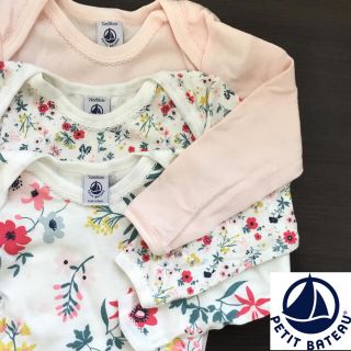 プチバトー(PETIT BATEAU)の【新品】プチバトー 18m 長袖ボディ3枚組 花柄プリント(肌着/下着)