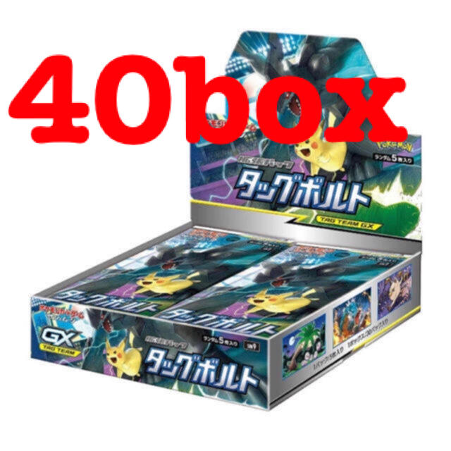 ポケモン(ポケモン)のポケモンカードゲーム サン&ムーン 拡張パック「タッグボルト」 40BOX エンタメ/ホビーのトレーディングカード(Box/デッキ/パック)の商品写真