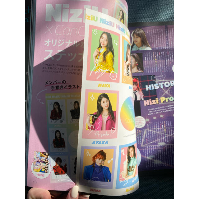 小学館 Cancam キャンキャン 21年 01月号の通販 By Tuituitui923 ショウガクカンならラクマ 小学館 Cancam キャンキャン 21年 01月号の通販 By Tuituitui923 ショウガクカンならラクマ