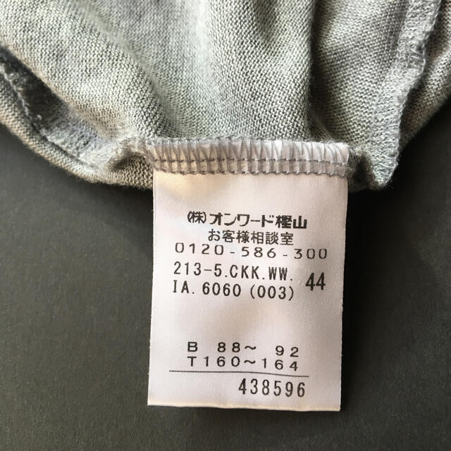 23区(ニジュウサンク)の23区　半袖カットソー レディースのトップス(カットソー(半袖/袖なし))の商品写真