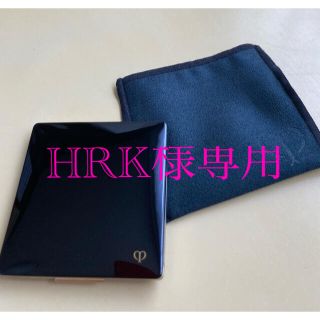 クレドポーボーテ(クレ・ド・ポー ボーテ)のHRK様専用！クレドポーボーテフェイスパウダー&CHANELアイシャドウセット(フェイスパウダー)