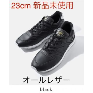 ニューバランス(New Balance)のrainbow様 CM996 LTB 　ブラック　レザー　 23cm 箱付き(スニーカー)