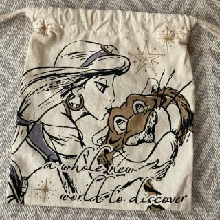 11ページ目 ディズニー アラジン キャラクターグッズの通販 3 000点以上 Disneyのエンタメ ホビーを買うならラクマ 11ページ目 ディズニー アラジン キャラクターグッズの通販 3 000点以上 Disneyのエンタメ ホビーを買うならラクマ