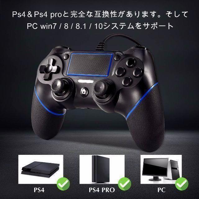 Ps4有線コントローラー Zessisy ゲームパッド Dualshock 4 の通販 By まりべる S Shop ラクマ