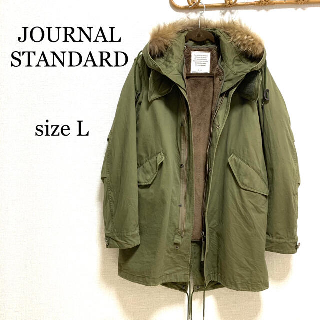 【takuan様専用】JOURNAL STANDARD モッズコート アウター メンズのジャケット/アウター(モッズコート)の商品写真