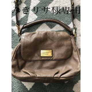 マークバイマークジェイコブス(MARC BY MARC JACOBS)のMARC JACOBSマークジェイコブスショルダーバッグ ハンドバッグ 2way(ショルダーバッグ)