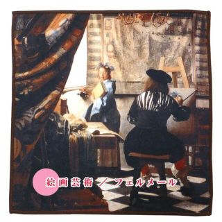 80ページ目 液晶の通販 ブルー ネイビー 青色系 30 000点以上 液晶を買うならラクマ 80ページ目 液晶の通販 ブルー ネイビー 青色系 30 000点以上 液晶を買うならラクマ