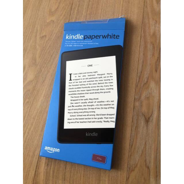 Kindle Paperwhite 32GB 第10世代 広告あり プラム 新色 - タブレット