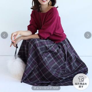 ジャスグリッティー(JUSGLITTY)の福様。【ジャスグリッティ】新品タグ付きチェックスカート♪(ロングスカート)