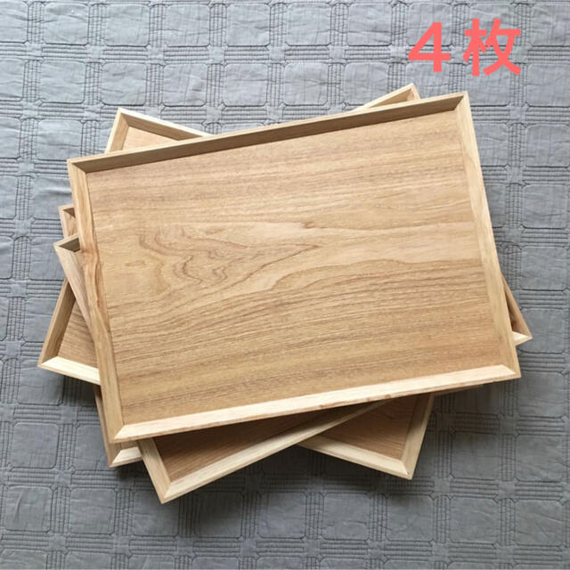 【天然素材】木製トレイ　カフェトレイ　４枚セット