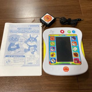 バンダイ(BANDAI)の遊んで学べる！　アンパンマン　カラーパッドプラス　ACアダプタ付　(知育玩具)