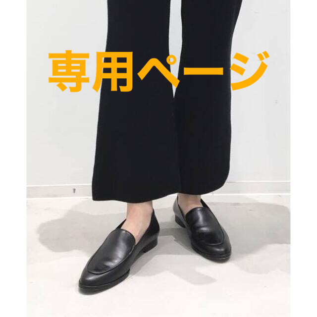 L'Appartement DEUXIEME CLASSE(アパルトモンドゥーズィエムクラス)のL'Appartement フラッタード FLAT SHOES レディースの靴/シューズ(ローファー/革靴)の商品写真